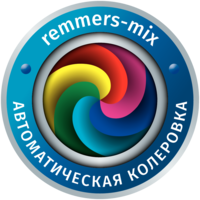 Remmers-Mix